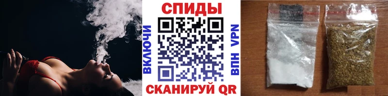 Бутират 1.4BDO  Чернушка 