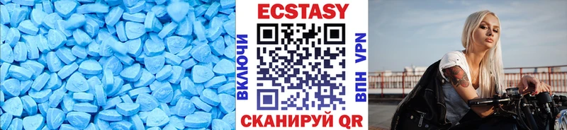 mega как зайти  Чернушка  ЭКСТАЗИ Дубай  где купить наркоту 