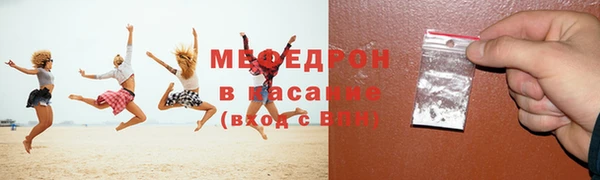 марихуана Балахна