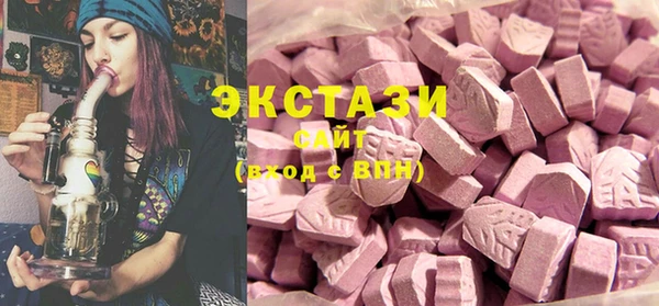 стаф Баксан