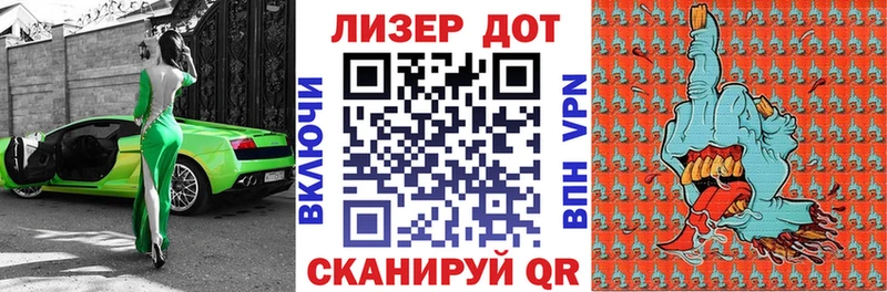 закладка  Чернушка  Марки N-bome 1,5мг 